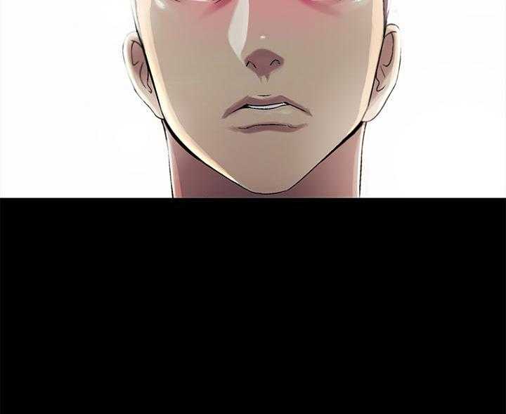 《入门特训》第36话 36_被发现 第32页