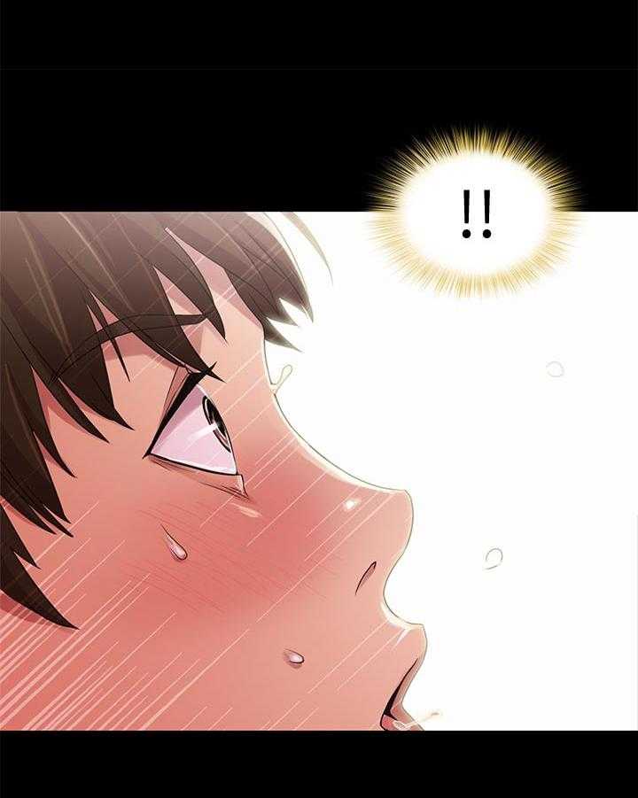 《入门特训》第36话 36_被发现 第5页