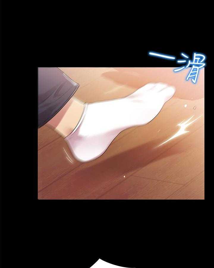 《入门特训》第36话 36_被发现 第6页