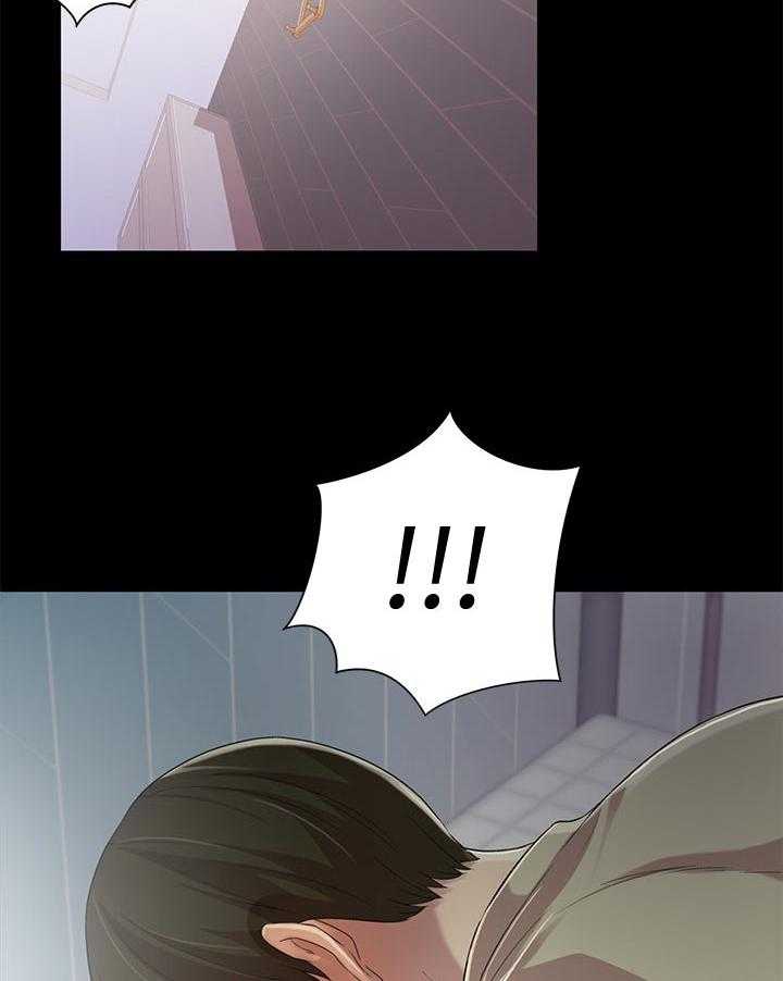 《入门特训》第36话 36_被发现 第9页