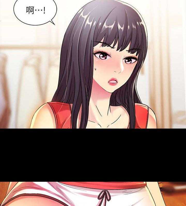 《入门特训》第31话 31_提问 第13页