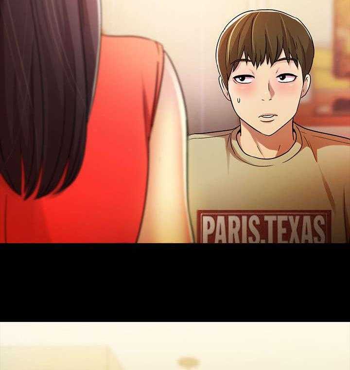 《入门特训》第31话 31_提问 第20页