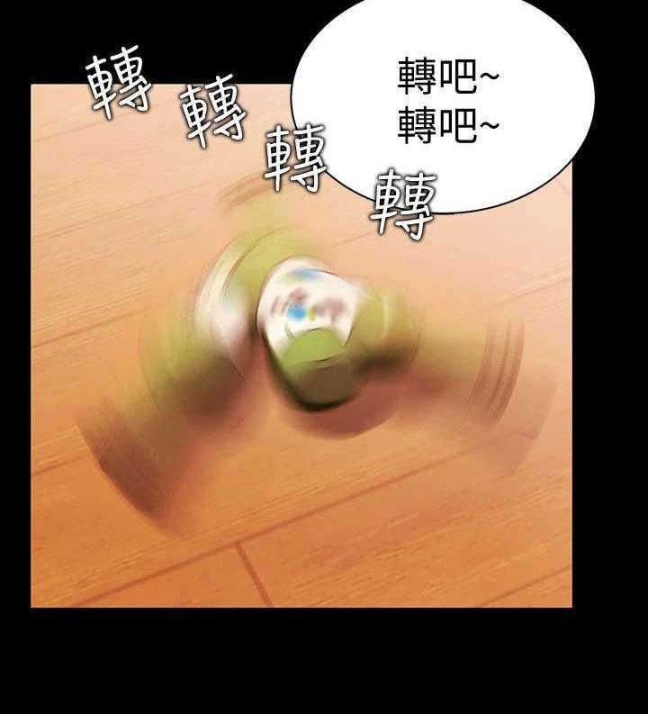 《入门特训》第32话 32_刁钻 第13页