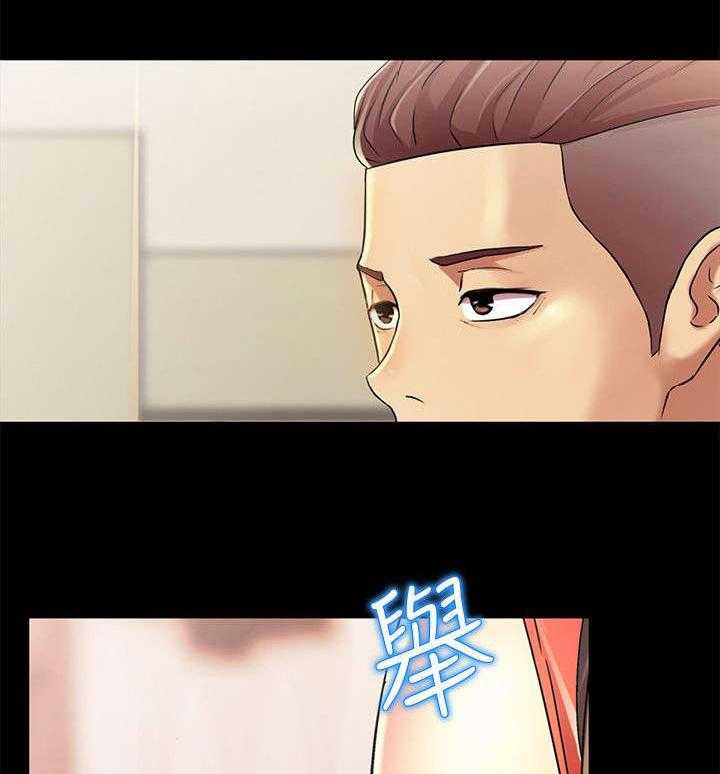 《入门特训》第32话 32_刁钻 第25页
