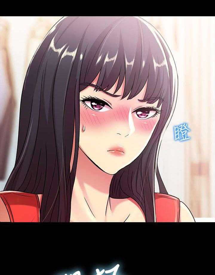 《入门特训》第32话 32_刁钻 第9页