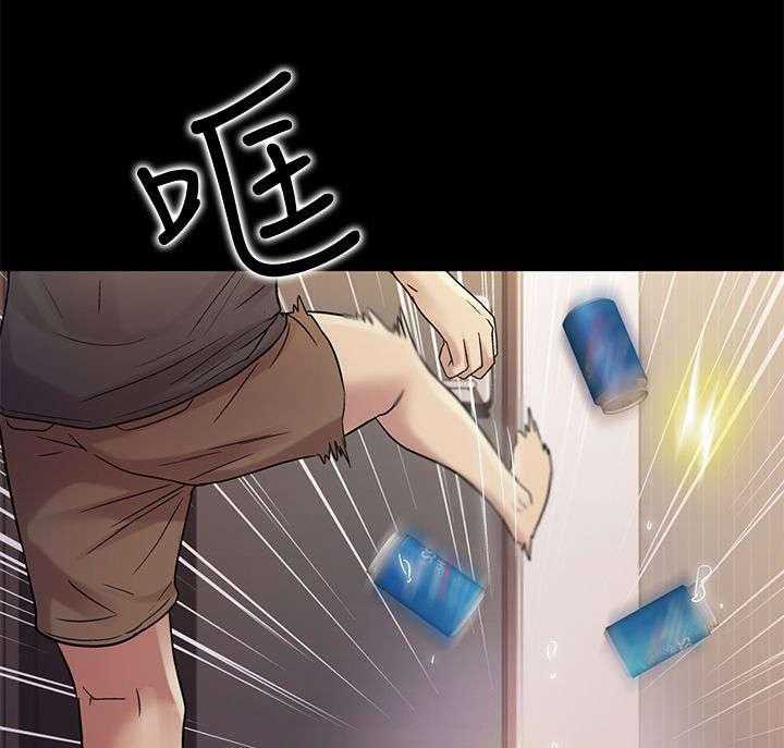 《入门特训》第33话 33_冲突 第26页