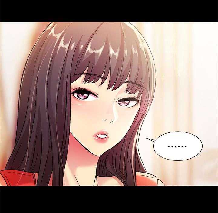 《入门特训》第30话 30_游戏 第20页