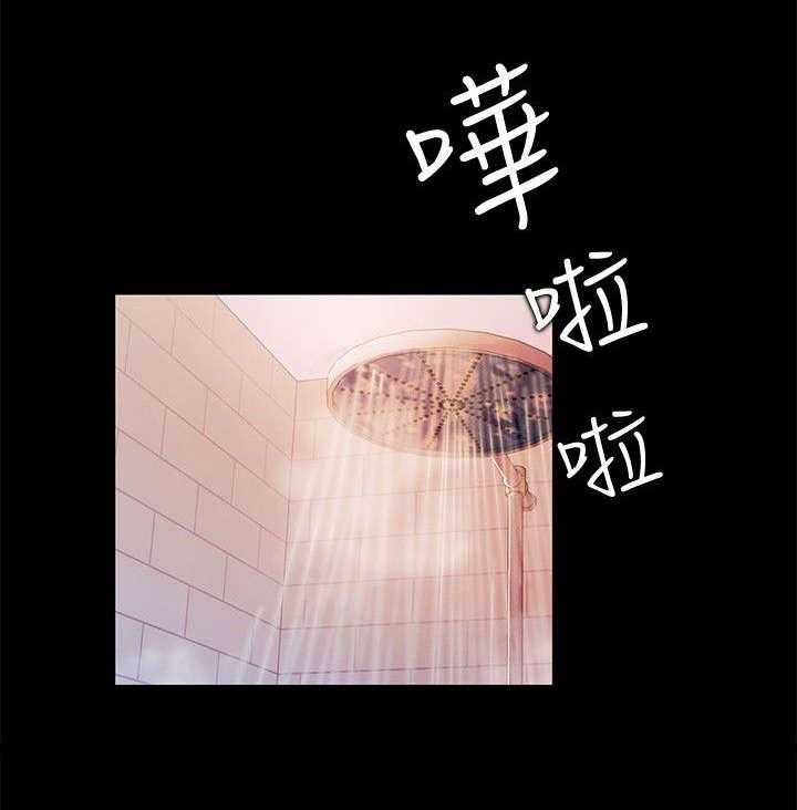 《入门特训》第30话 30_游戏 第8页