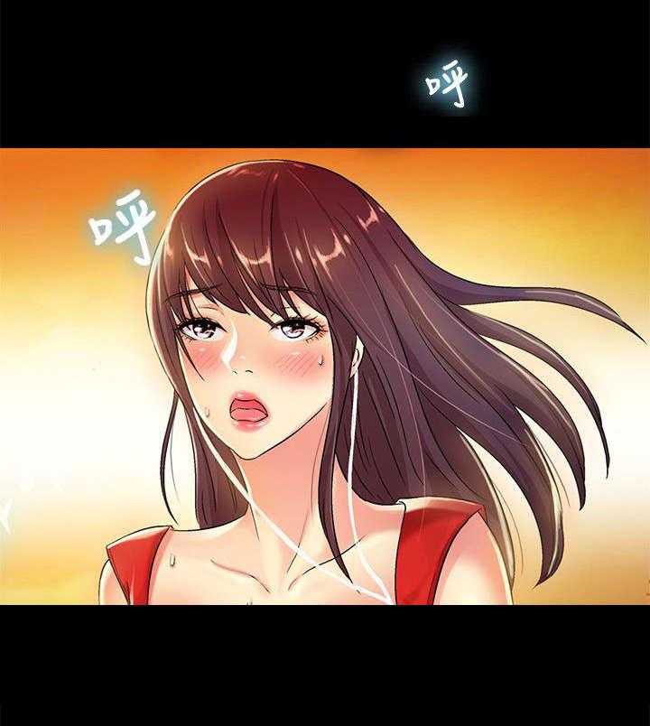《入门特训》第27话 27_诱惑 第12页