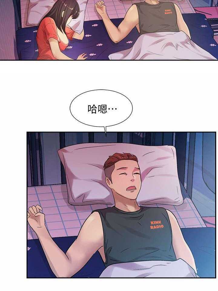 《入门特训》第27话 27_诱惑 第24页