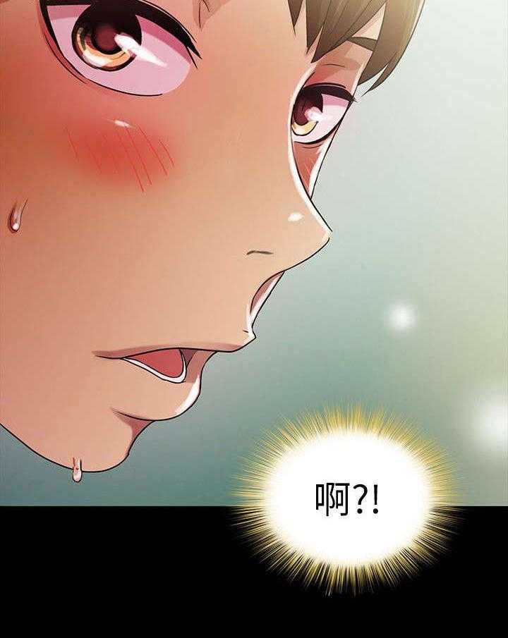 《入门特训》第26话 26_运动 第30页