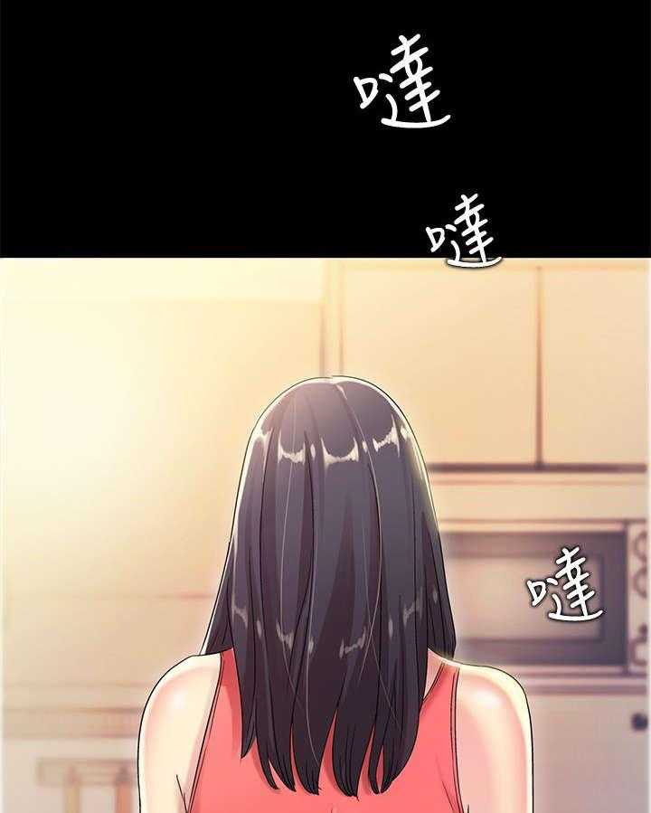 《入门特训》第25话 25_生气 第22页