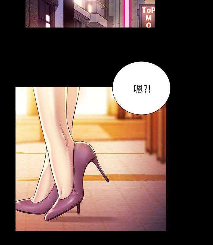 《入门特训》第22话 22_心机 第17页