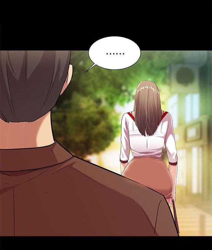 《入门特训》第22话 22_心机 第21页