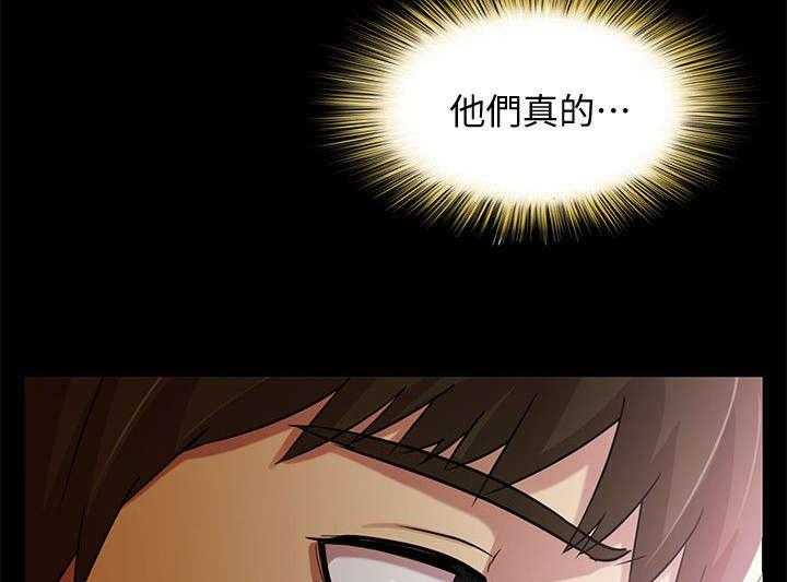 《入门特训》第23话 23_邀请 第7页