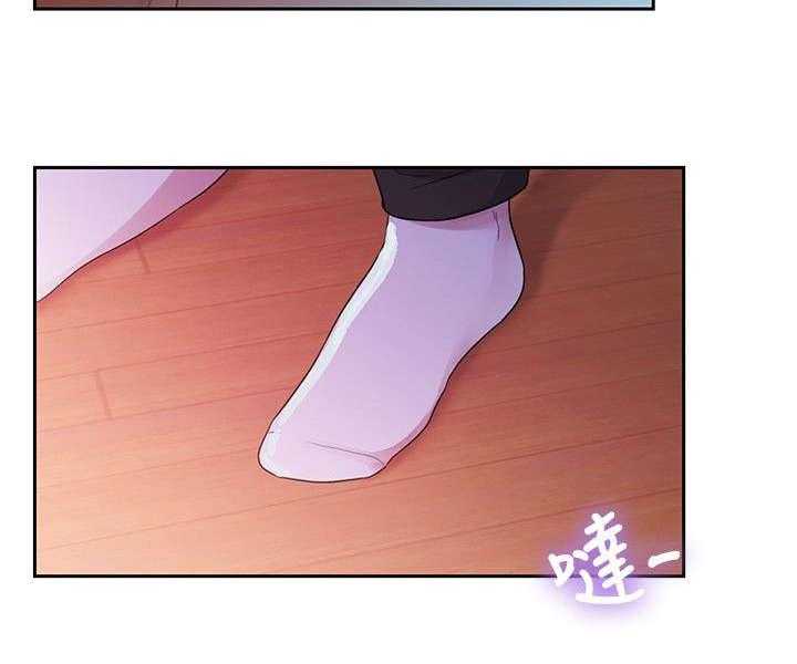 《入门特训》第19话 19_观看 第13页