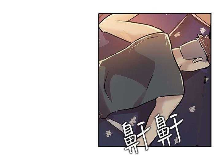 《入门特训》第19话 19_观看 第9页