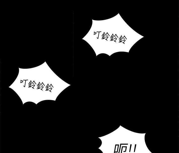 《入门特训》第21话 21_男友 第12页