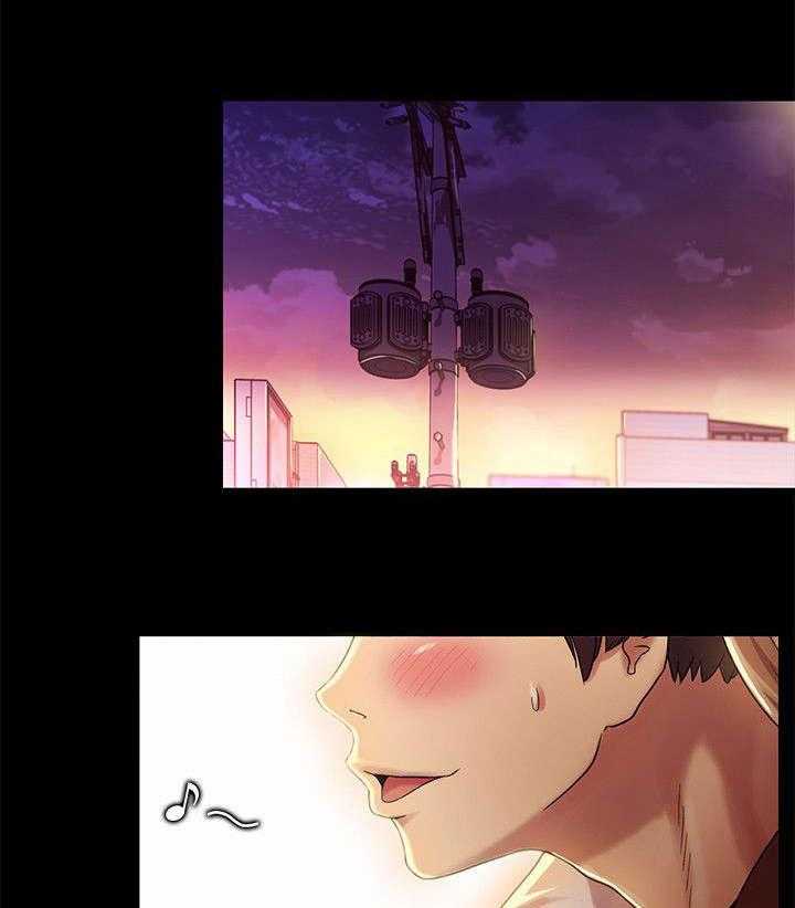 《入门特训》第21话 21_男友 第1页