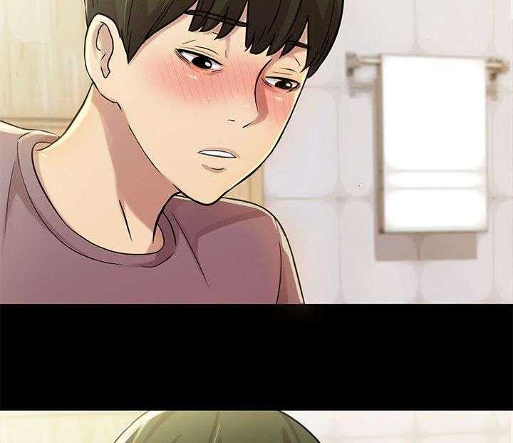 《入门特训》第17话 17_呕吐 第26页