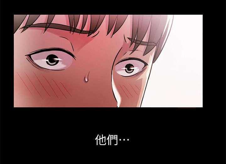 《入门特训》第18话 18_偷窥 第10页
