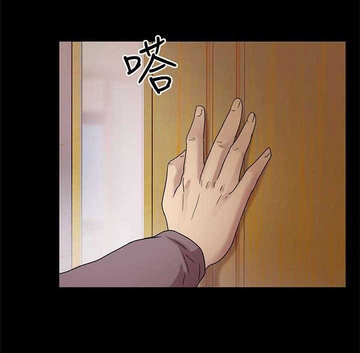 《入门特训》第18话 18_偷窥 第27页