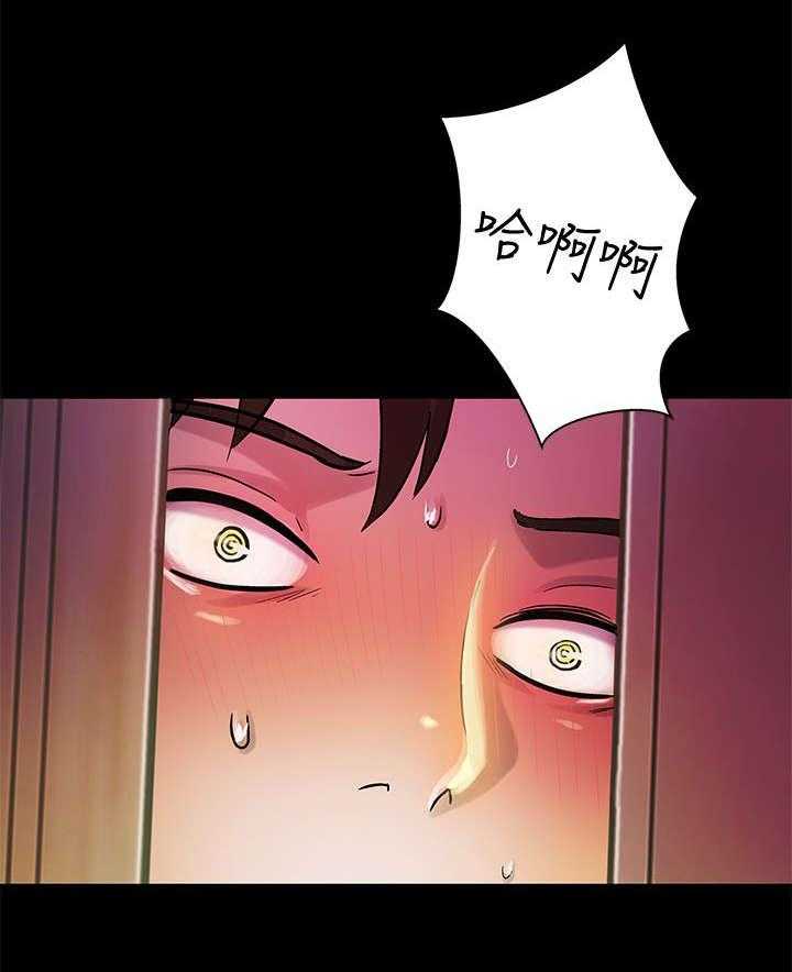 《入门特训》第18话 18_偷窥 第7页