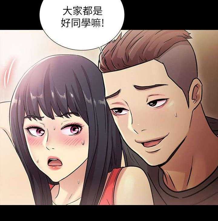 《入门特训》第16话 16_强硬 第17页
