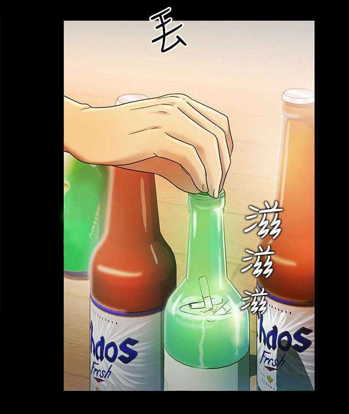 《入门特训》第16话 16_强硬 第9页