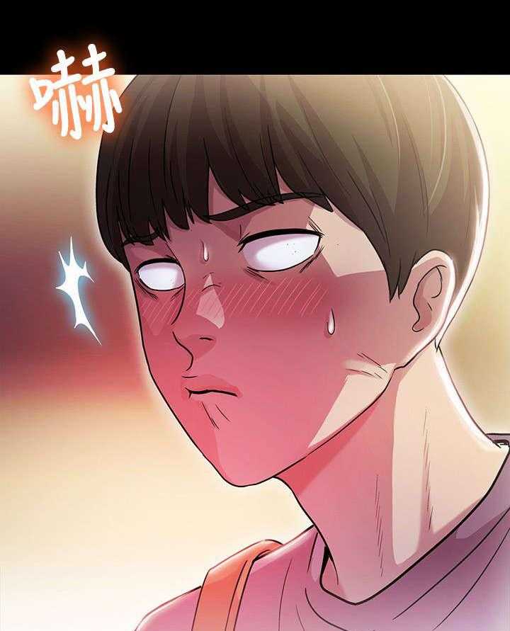 《入门特训》第14话 14_倾诉 第1页