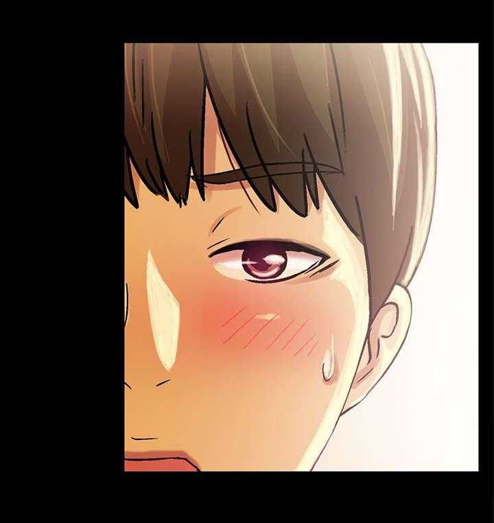 《入门特训》第15话 15_教导 第17页