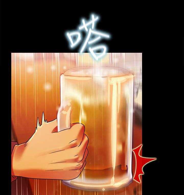 《入门特训》第13话 13_喝酒 第9页