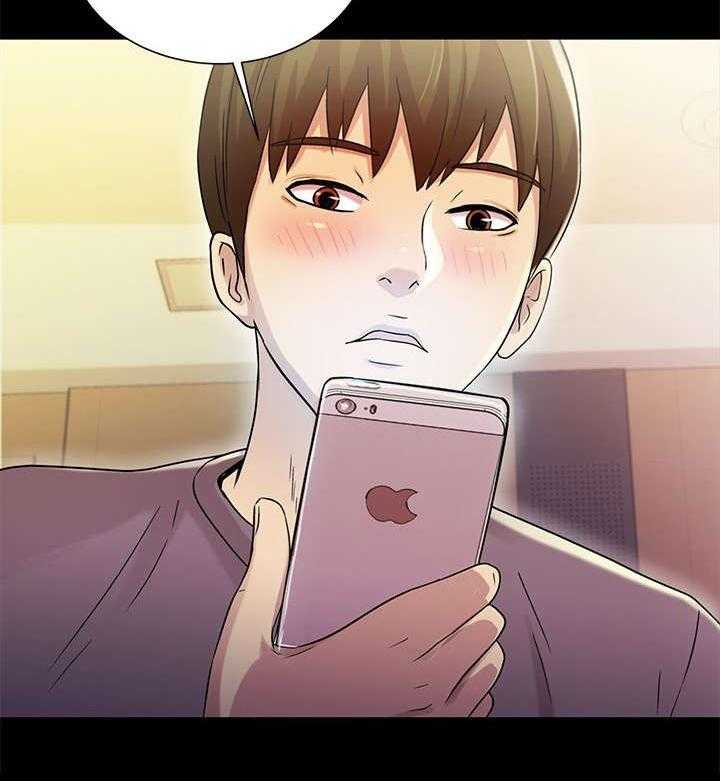 《入门特训》第11话 11_聚餐 第22页