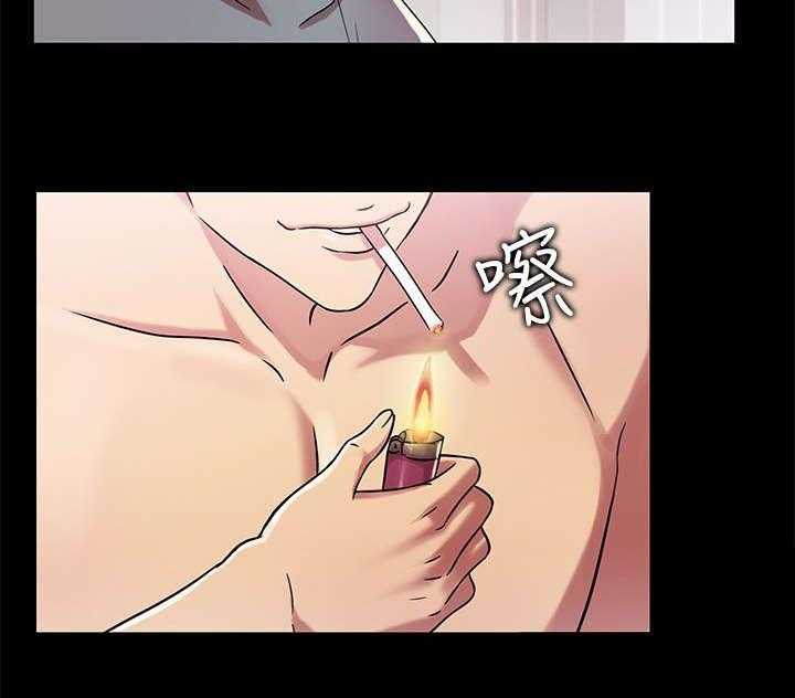 《入门特训》第8话 8_尴尬 第15页