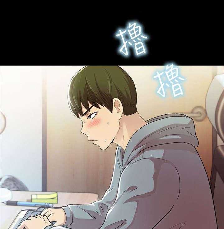 《入门特训》第8话 8_尴尬 第1页