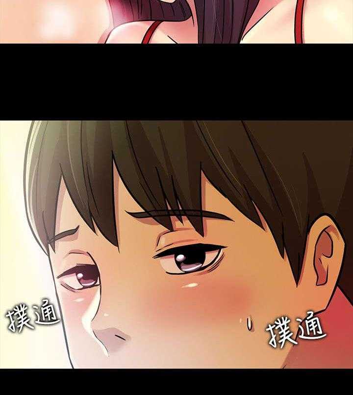 《入门特训》第9话 9_入迷 第12页