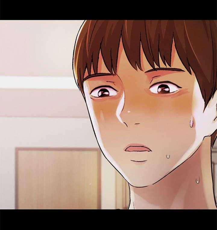 《入门特训》第9话 9_入迷 第16页