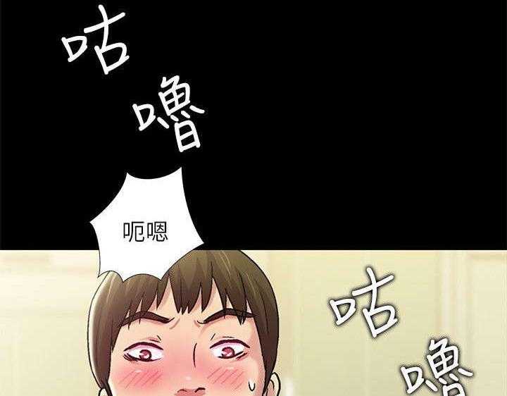 《入门特训》第9话 9_入迷 第17页
