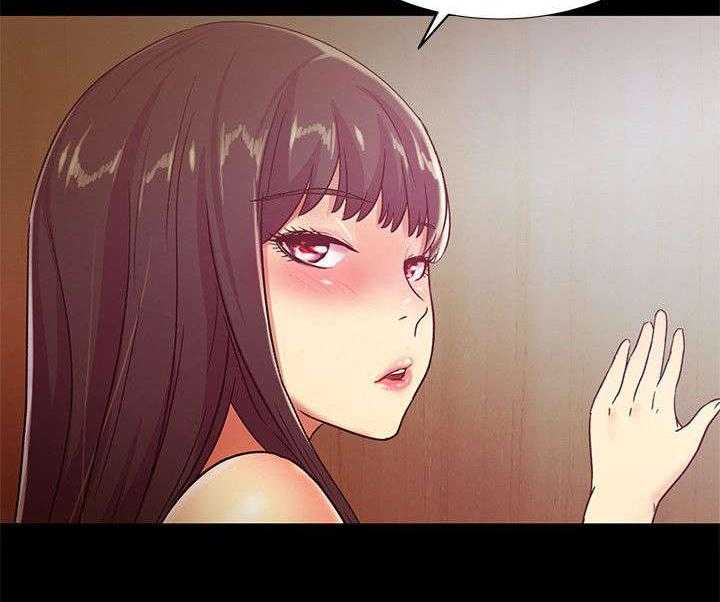《入门特训》第9话 9_入迷 第27页