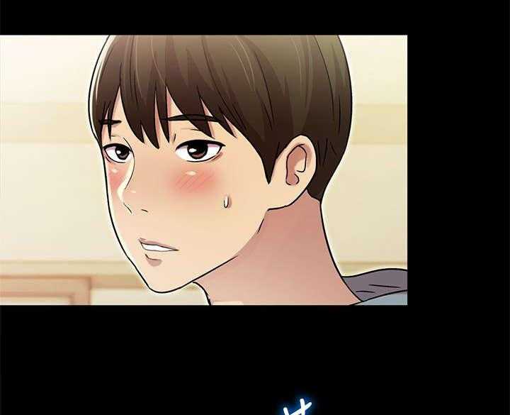 《入门特训》第9话 9_入迷 第28页