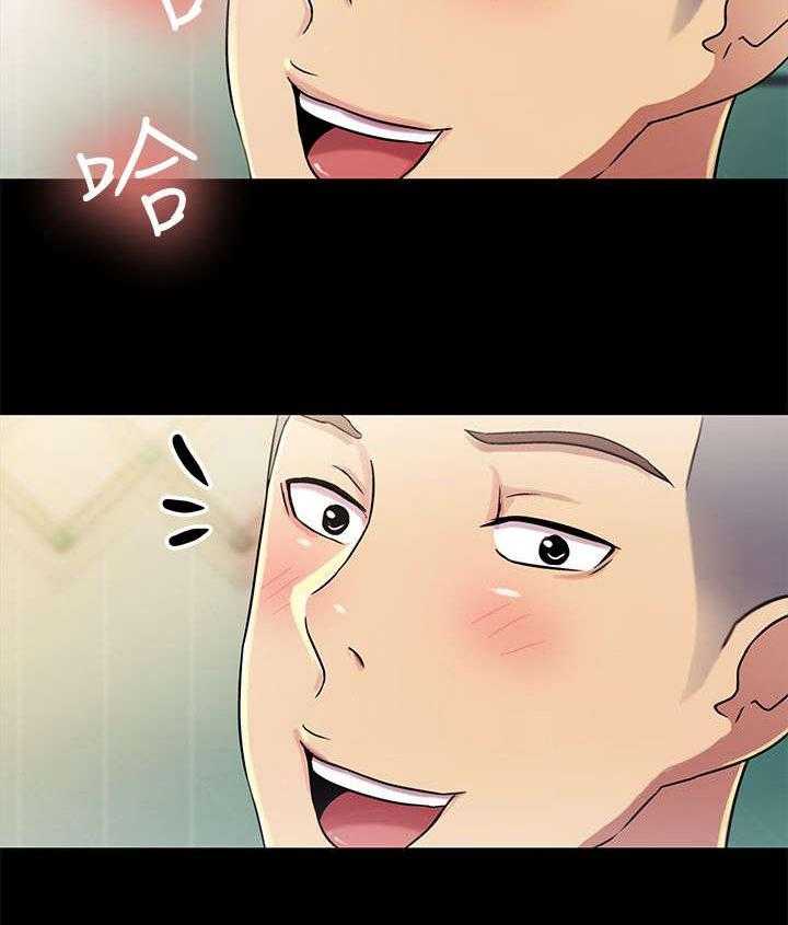 《入门特训》第7话 7_羡慕 第13页