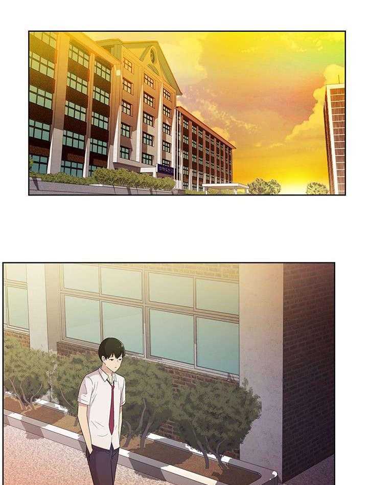 《入门特训》第4话 4_上门 第14页