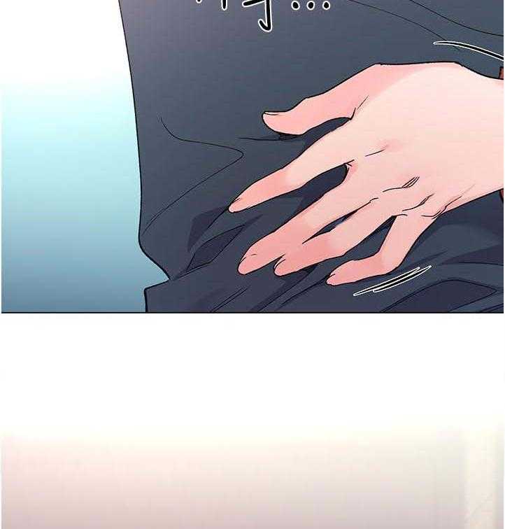 《取代》第82话 82_地下情 第46页