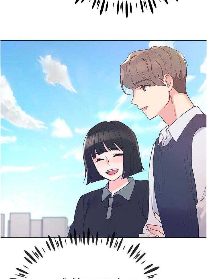 《取代》第80话 80_游乐园 第35页