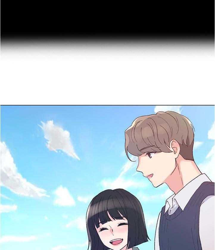 《取代》第81话 81_跟我交往吧 第25页
