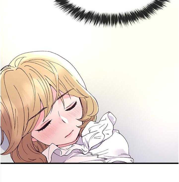 《取代》第78话 78_有必要吗 第18页