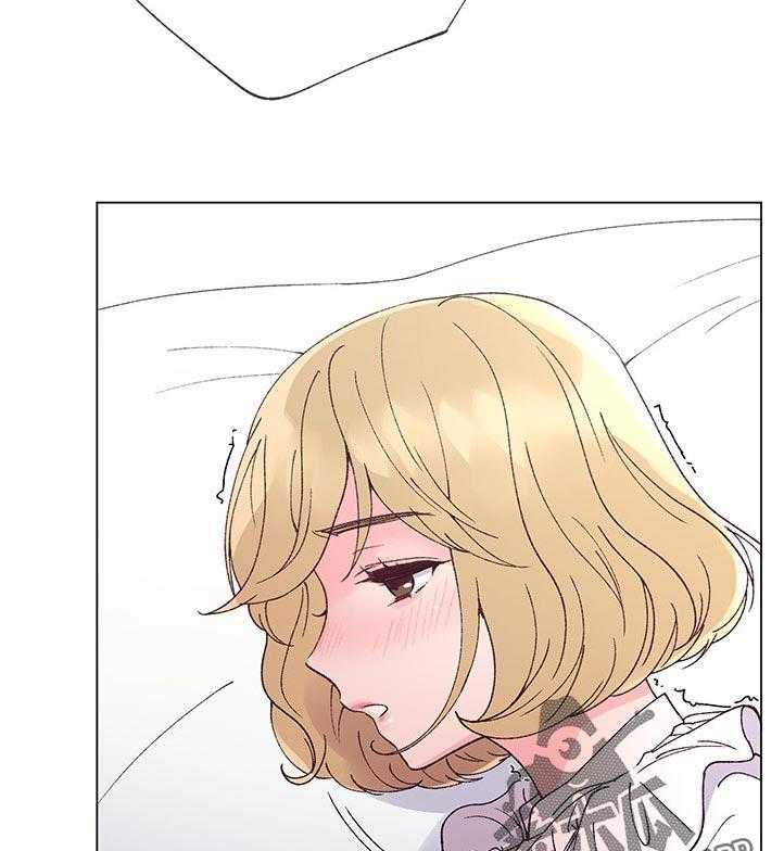 《取代》第78话 78_有必要吗 第23页