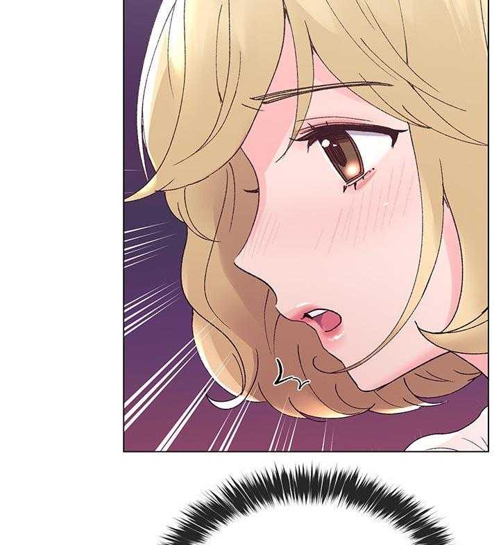 《取代》第78话 78_有必要吗 第25页