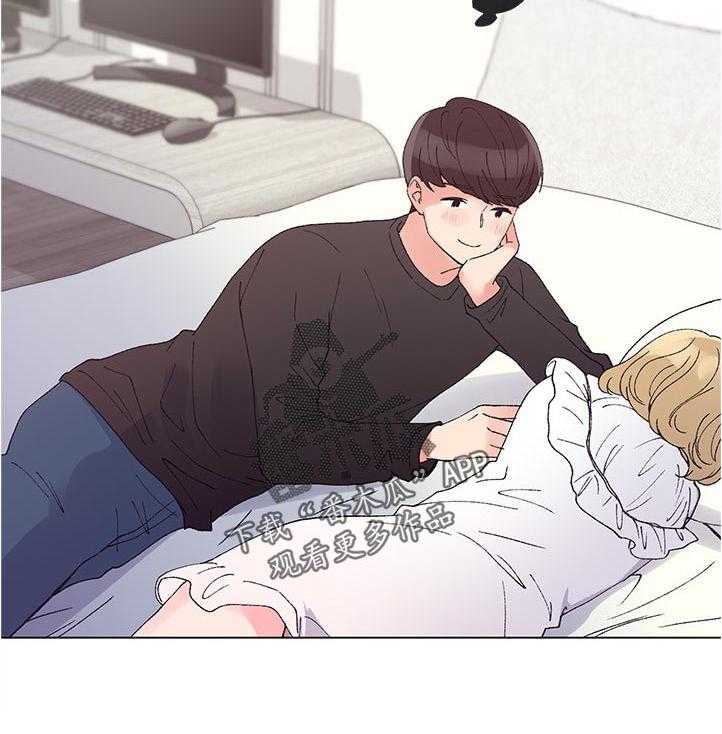 《取代》第78话 78_有必要吗 第6页