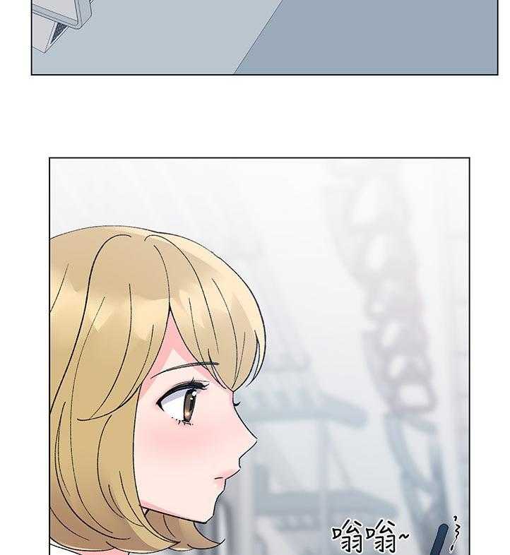 《取代》第76话 76_该不会 第21页